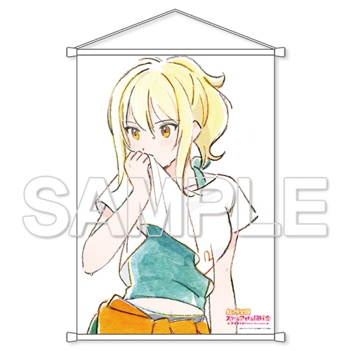 グッズ タペストリー ラブライブ 虹ヶ咲学園スクールアイドル同好会 B2タペストリー 愛 アニメイト