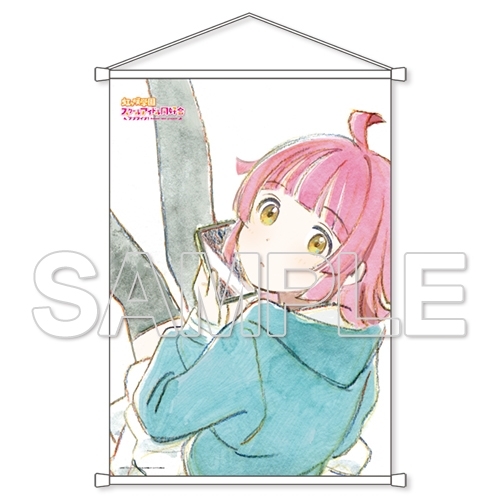 グッズ タペストリー ラブライブ 虹ヶ咲学園スクールアイドル同好会 B2タペストリー 璃奈 アニメイト