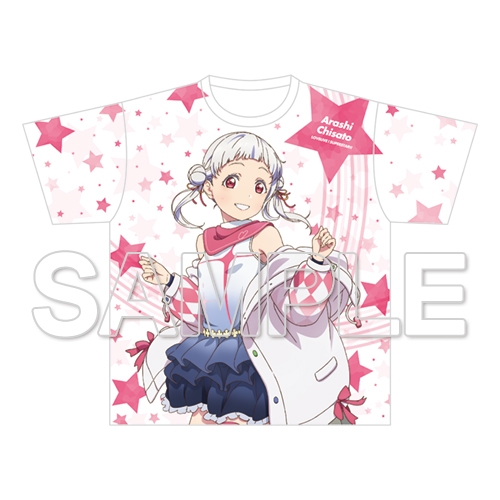 グッズ ｔシャツ ラブライブ スーパースター フルグラフィックtシャツ 嵐 千砂都 Ver 始まりは君の空 アニメイト