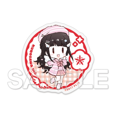 【グッズ-ステッカー】ラブライブ!サンシャイン!! アクリルステッカー~9 angels☆~ 黒澤ダイヤ