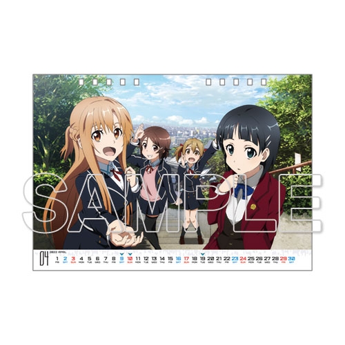 カレンダー ソードアート オンライン 卓上カレンダー 22 アニメイト