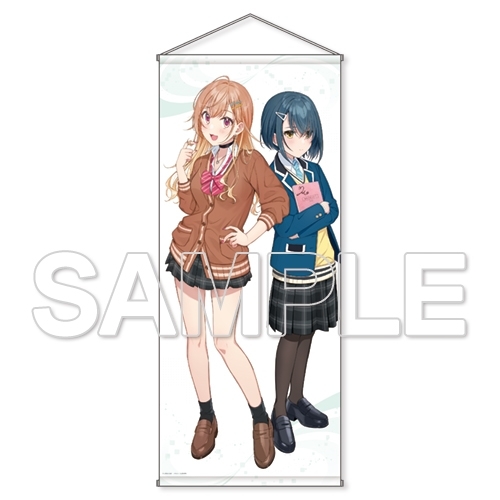 グッズ タペストリー 声優ラジオのウラオモテ 等身大タペストリー 由美子 やすみ 千佳 夕陽 アニメイト