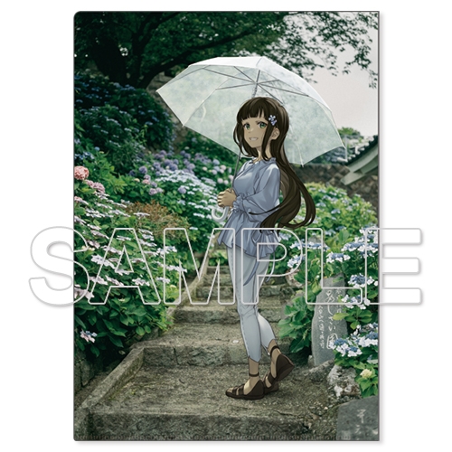 グッズ クリアファイル ラブライブ サンシャイン クリアファイル Aqours ダイヤ 2 アニメイト