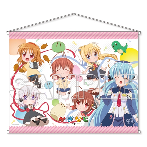 グッズ-タペストリー】かぎなど B2タペストリー | アニメイト 