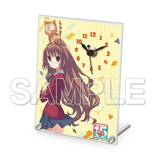 【グッズ-時計】とらドラ! 15周年記念アクリルクロック
