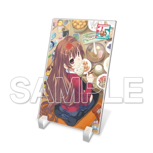 【グッズ-置きもの】とらドラ! 15周年記念アクリルプレート (1)