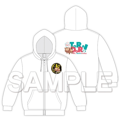 【グッズ-ジャンパー・コート】とらドラ! 15周年記念パーカー XLサイズ