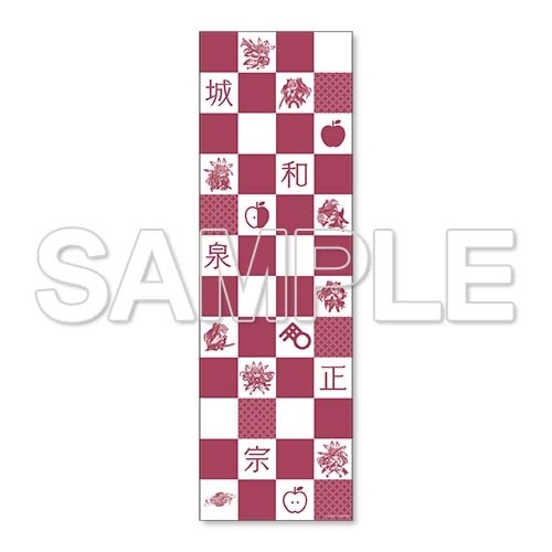 グッズ 手ぬぐい 天華百剣 斬 手ぬぐい 城和泉正宗ver アニメイト