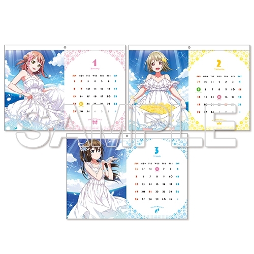 グッズ カレンダー ラブライブ 虹ヶ咲学園スクールアイドル同好会 カレンダー 23 アニメイト グッズ カレンダー ラブライブ 虹ヶ咲学園スクールアイドル同好会 カレンダー 23 アニメイト