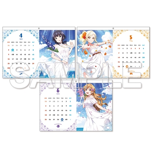 グッズ カレンダー ラブライブ 虹ヶ咲学園スクールアイドル同好会 カレンダー 23 アニメイト グッズ カレンダー ラブライブ 虹ヶ咲学園スクールアイドル同好会 カレンダー 23 アニメイト