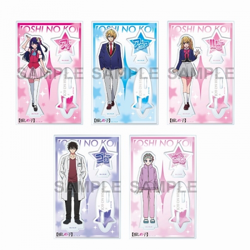 グッズ-スタンドポップ】【推しの子】 トレーディングアクリルスタンド 