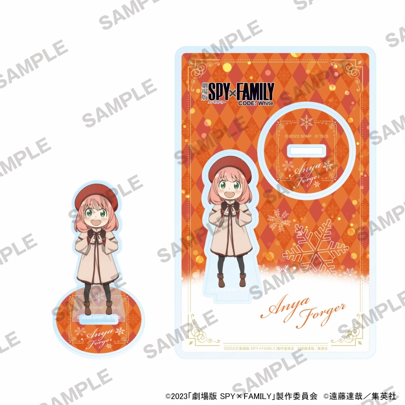 【グッズ-スタンドポップ】劇場版 SPY×FAMILY CODE: White アクリルスタンド アーニャ・フォージャー