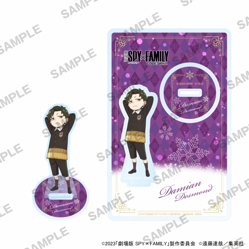 【グッズ-スタンドポップ】劇場版 SPY×FAMILY CODE: White アクリルスタンド ダミアン・デズモンド