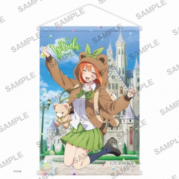 グッズ-タペストリー】五等分の花嫁∽ B2タペストリー 中野四葉 