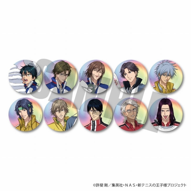 新テニスの王子様 きらきら缶バッジコレクション+75 洗濯当番ver.（全 
