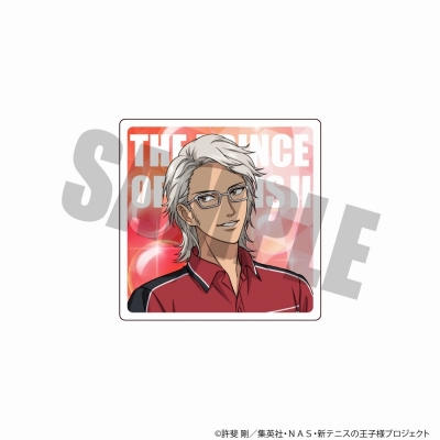 【グッズ-置きもの】新テニスの王子様 miniアクリルブロック 洗濯当番ver. 君島育斗