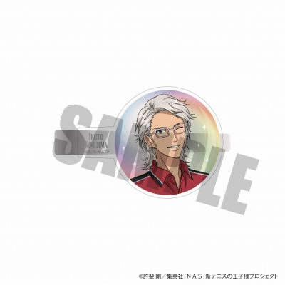 【グッズ-ヘアバンド】新テニスの王子様 ヘアくりっぷ 洗濯当番ver. 君島育斗