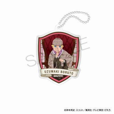 【グッズ-キーホルダー】BORUTO -ボルト- NARUTO NEXT GENERATIONS きらきらアクリルキーホルダー 探偵ver. うずまきボルト
