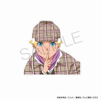 【グッズ-スタンドポップ】BORUTO -ボルト- NARUTO NEXT GENERATIONS めがねスタンド 探偵ver. うずまきボルト
