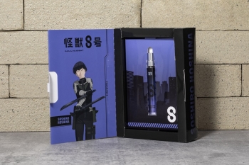 グッズ-香水】怪獣8号 フレグランス オードトワレ 保科宗四郎 