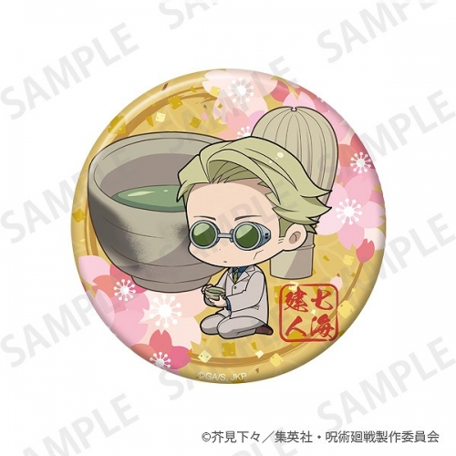 グッズ-バッチ】呪術廻戦 きらきら缶バッジ+75 Enjoy Japan ver. 七海 