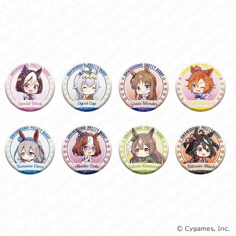 【グッズ-バッチ】ウマ娘 プリティーダービー にいてんご缶バッジ＋56