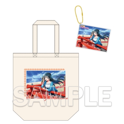 【グッズ-セットもの】ラブライブ!虹ヶ咲学園スクールアイドル同好会 ”あなたとふたり旅” おでかけトートバッグ&アクリルカードキーホルダー 優木せつ菜