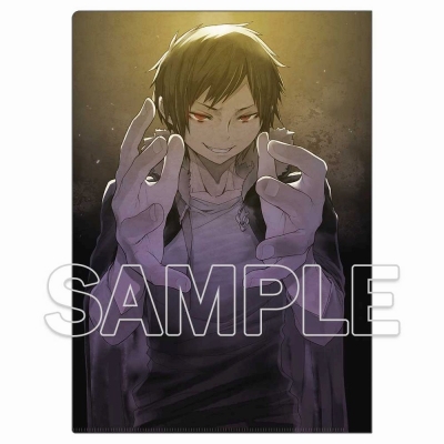 【グッズ-クリアファイル】『折原臨也シリーズ』 『折原臨也と、喝采を』クリアファイル