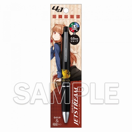 グッズ-ボールペン】狼と香辛料 ジェットストリーム多機能ペン4&1 Ver 