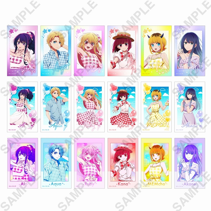 推しの子】アニメイトタイムズ編集部おすすめ商品紹介 