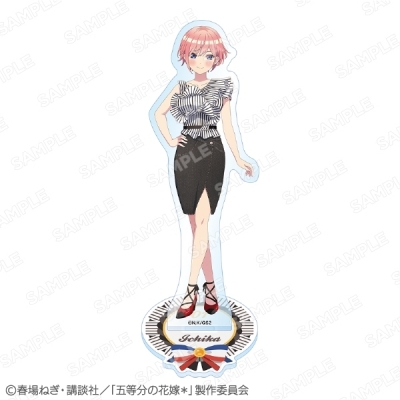 【グッズ-スタンドポップ】五等分の花嫁* グリッターアクスタ 中野一花