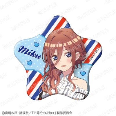 【グッズ-バッチ】五等分の花嫁* グリッター星型缶バッジ 中野三玖