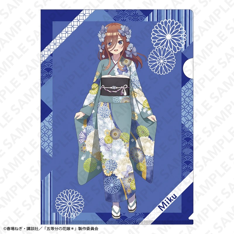 【グッズ-クリアファイル】五等分の花嫁＊ A4クリアファイル 振袖Ver. 中野三玖