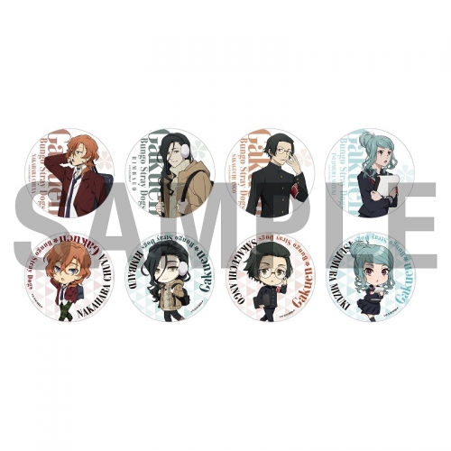 グッズ-バッチ】学園文豪ストレイドッグス／文豪ストレイ  