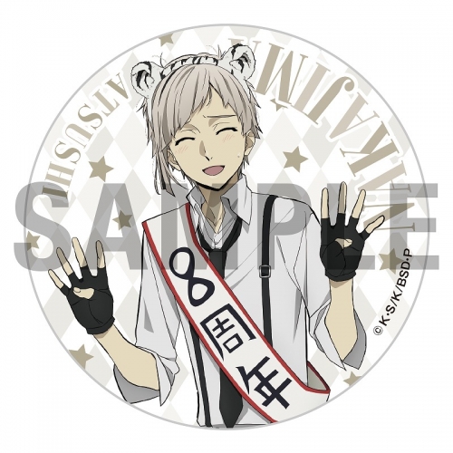 グッズ-バッチ】学園文豪ストレイドッグス／文豪ストレイドッグス 