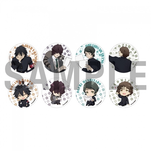 グッズ-バッチ】学園文豪ストレイドッグス／文豪ストレイ  