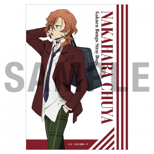 グッズ-ブロマイド】学園文豪ストレイドッグス／文豪ストレイドッグス 