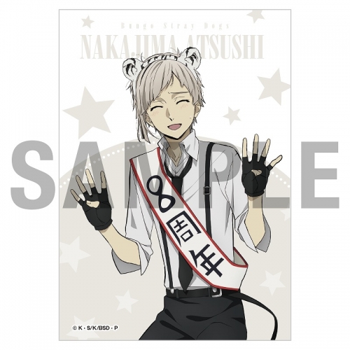 グッズ-ブロマイド】学園文豪ストレイドッグス／文豪ストレイドッグス