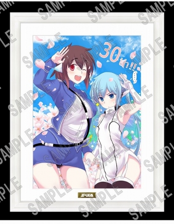 グッズ-複製原画】そらのおとしもの・プランダラ 少年エース30周年 