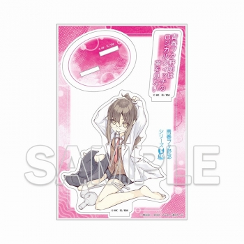 グッズ-スタンドポップ】青春ブタ野郎 電撃文庫「『青春ブタ野郎 