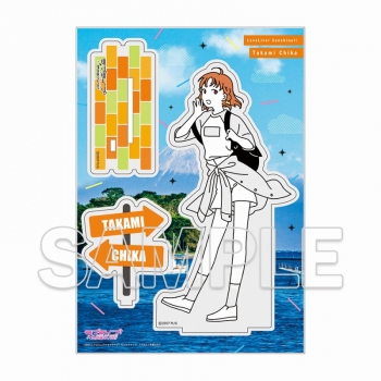 グッズ-スタンドポップ】ラブライブ！サンシャイン!! お散歩は季節を 