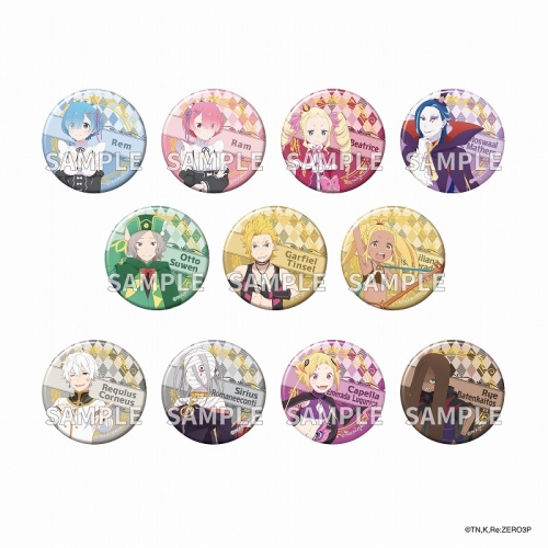 グッズ-バッチ】「Re:ゼロから始める異世界生活」3rd season 
