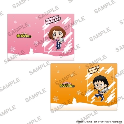 【グッズ-クリアファイル】僕のヒーローアカデミア A4クリアファイル2枚セット サバイバル雪合戦ver. 麗日お茶子・瀬呂範太