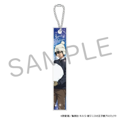 【グッズ-キーホルダー】新テニスの王子様 アクリルバーキーホルダー 雪遊びVer. 越前リョーマ