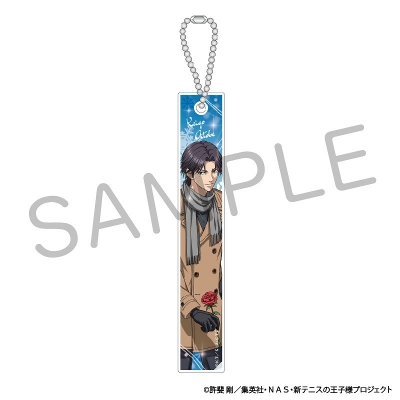 【グッズ-キーホルダー】新テニスの王子様 アクリルバーキーホルダー 雪遊びVer. 跡部景吾