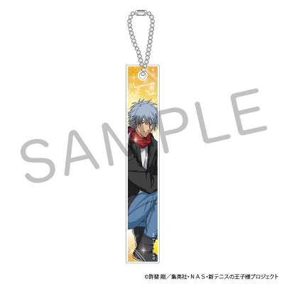 【グッズ-キーホルダー】新テニスの王子様 アクリルバーキーホルダー 雪遊びVer. 仁王雅治