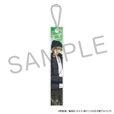 【グッズ-キーホルダー】新テニスの王子様 アクリルバーキーホルダー 雪遊びVer. 白石蔵ノ介