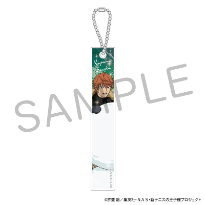 【グッズ-キーホルダー】新テニスの王子様 アクリルバーキーホルダー 雪遊びVer. 千石清純