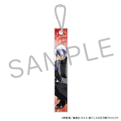 【グッズ-キーホルダー】新テニスの王子様 アクリルバーキーホルダー 雪遊びVer. 越知月光