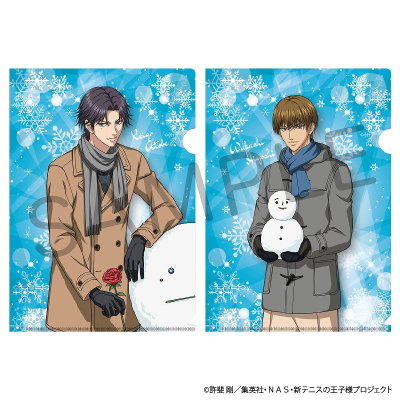 【グッズ-クリアファイル】新テニスの王子様 A4クリアファイル2枚セット 雪遊びVer. 跡部景吾&日吉若